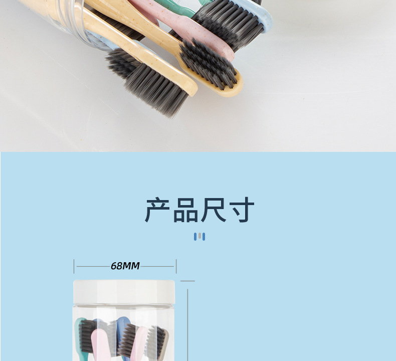 途客牙刷 成人软毛牙刷 高档高级牙刷 马卡龙糖果色家庭家用