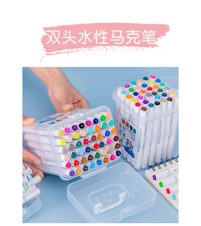 详情-02