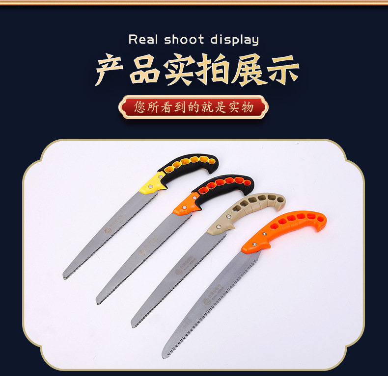 5详情页_12.jpg