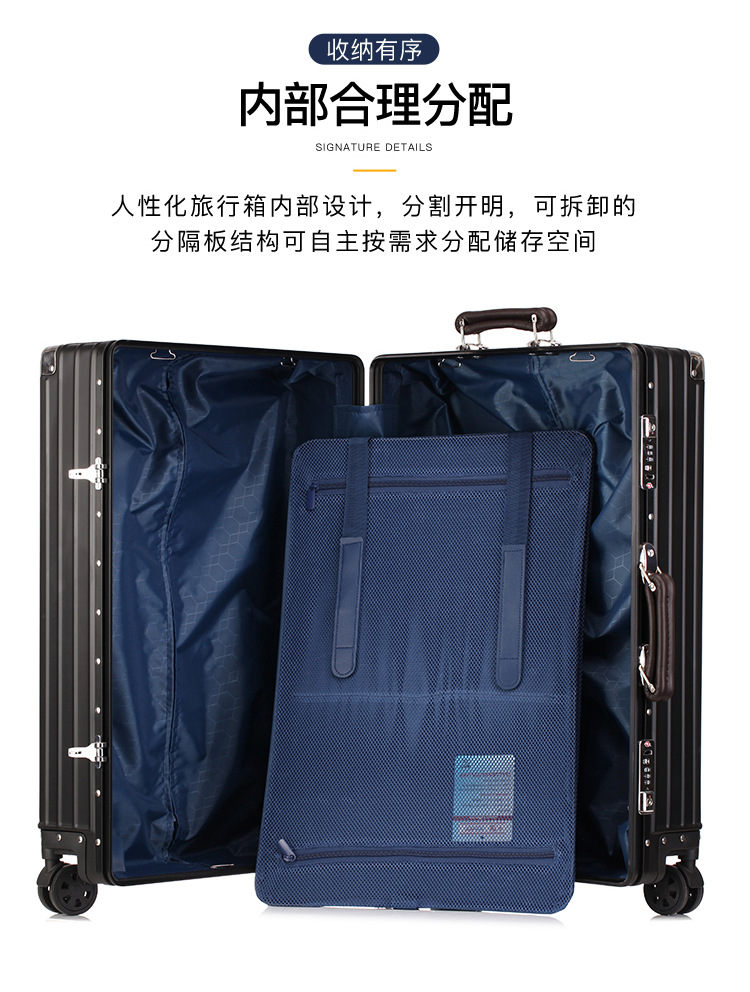 复古全铝黑色详情_13