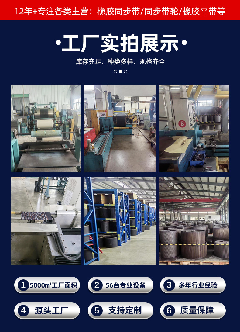 S3M详情 (3).jpg