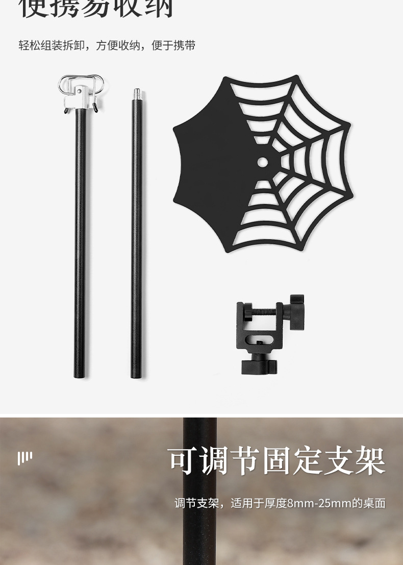 详情页_06.jpg