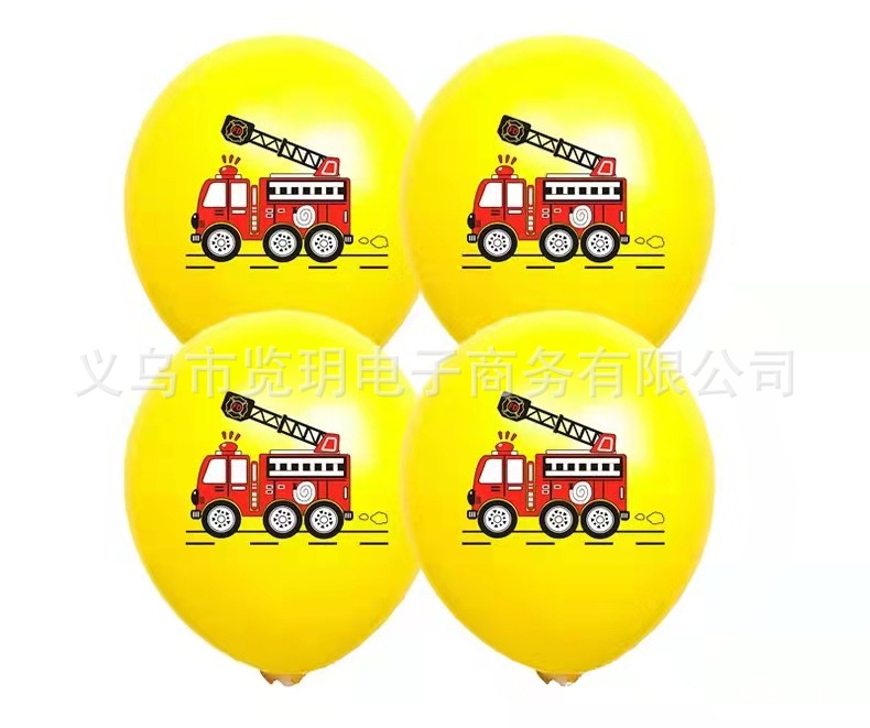 微信图片_20230625212918