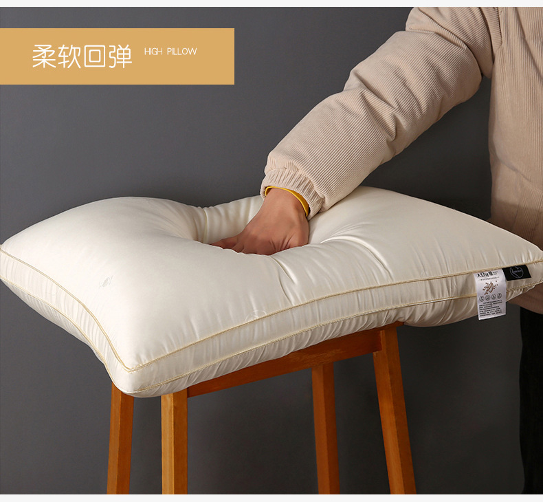 大豆纤维枕_10.jpg