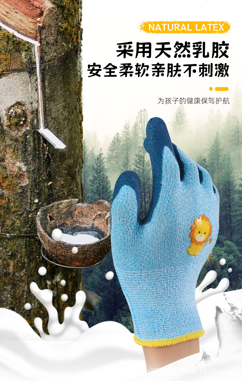 详情_03.jpg