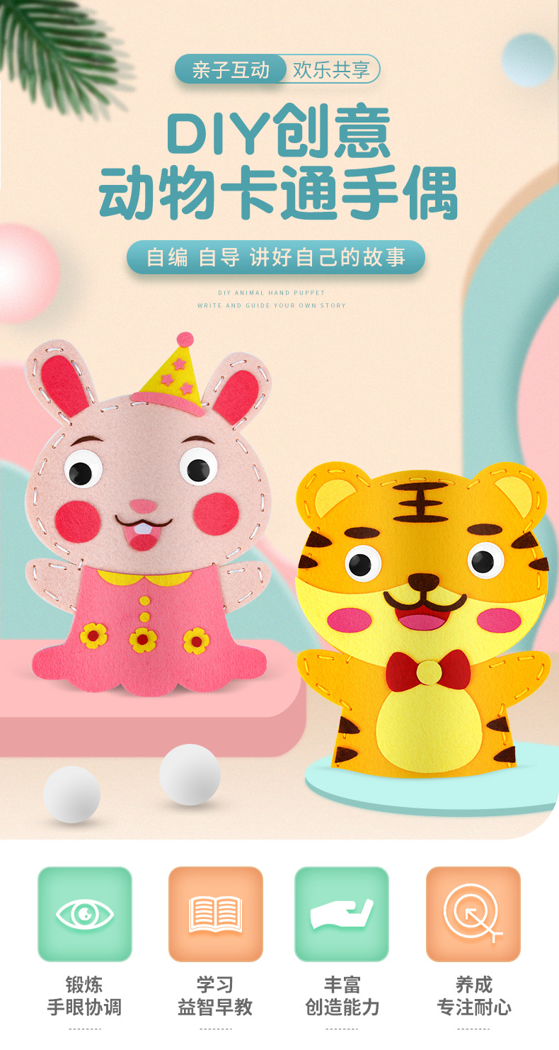 详情页_01.jpg