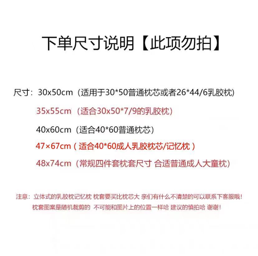 3cd8b7a2-1100-4b0b-b20b-9744037b5f05.jpe