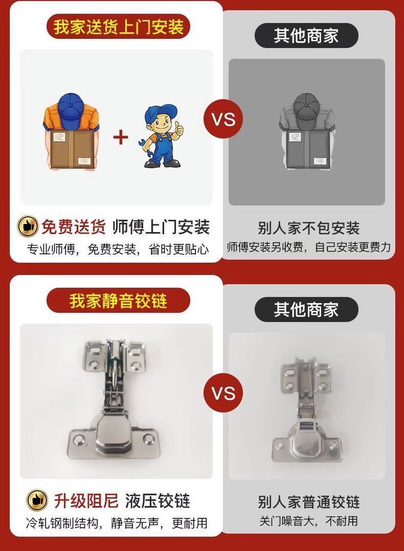 0e33c969-5f71-472e-8985-7bc3b2f7aa82.jpe