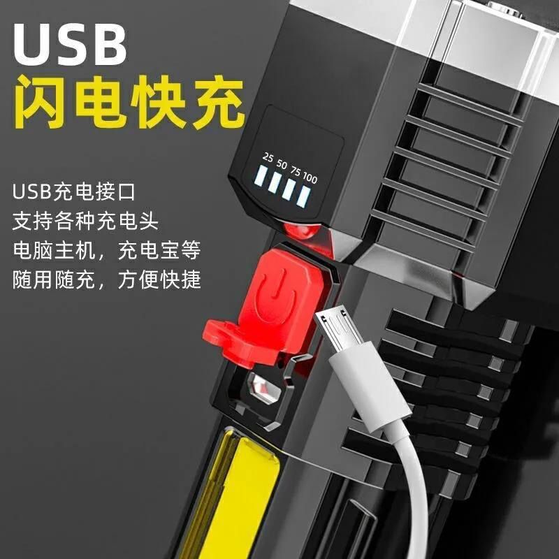 807FACF69E3585E4B1B91473BEE1DA