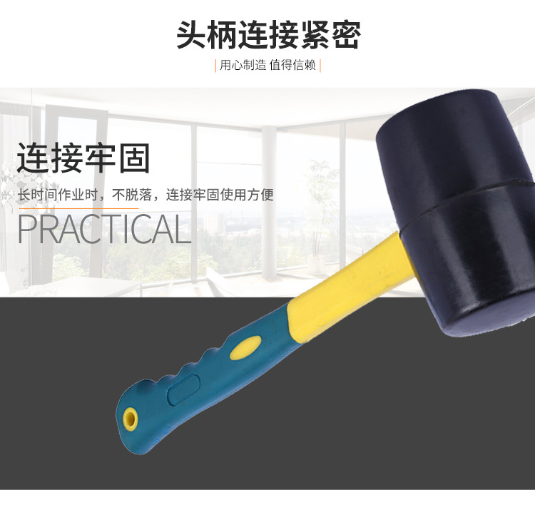 纤维柄黑色橡胶锤详情_06.jpg