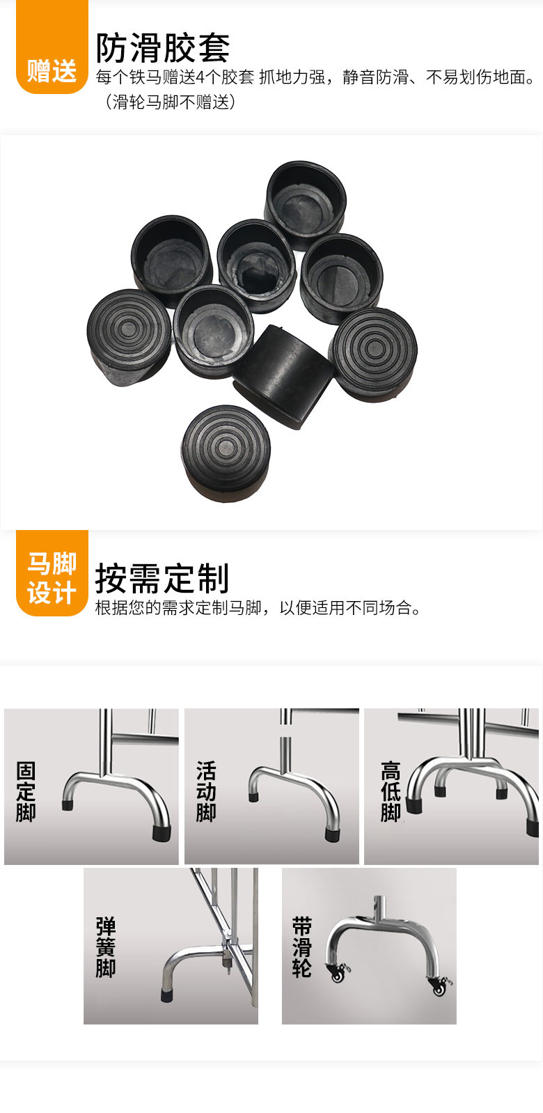 铁马护栏 (7).jpg