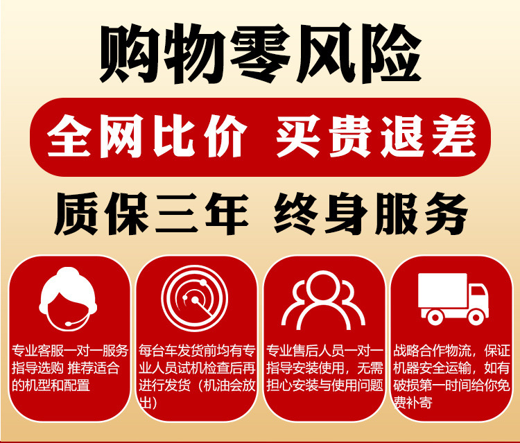 a0fde087-7ac4-4cf9-a629-394d767443d3.jpe
