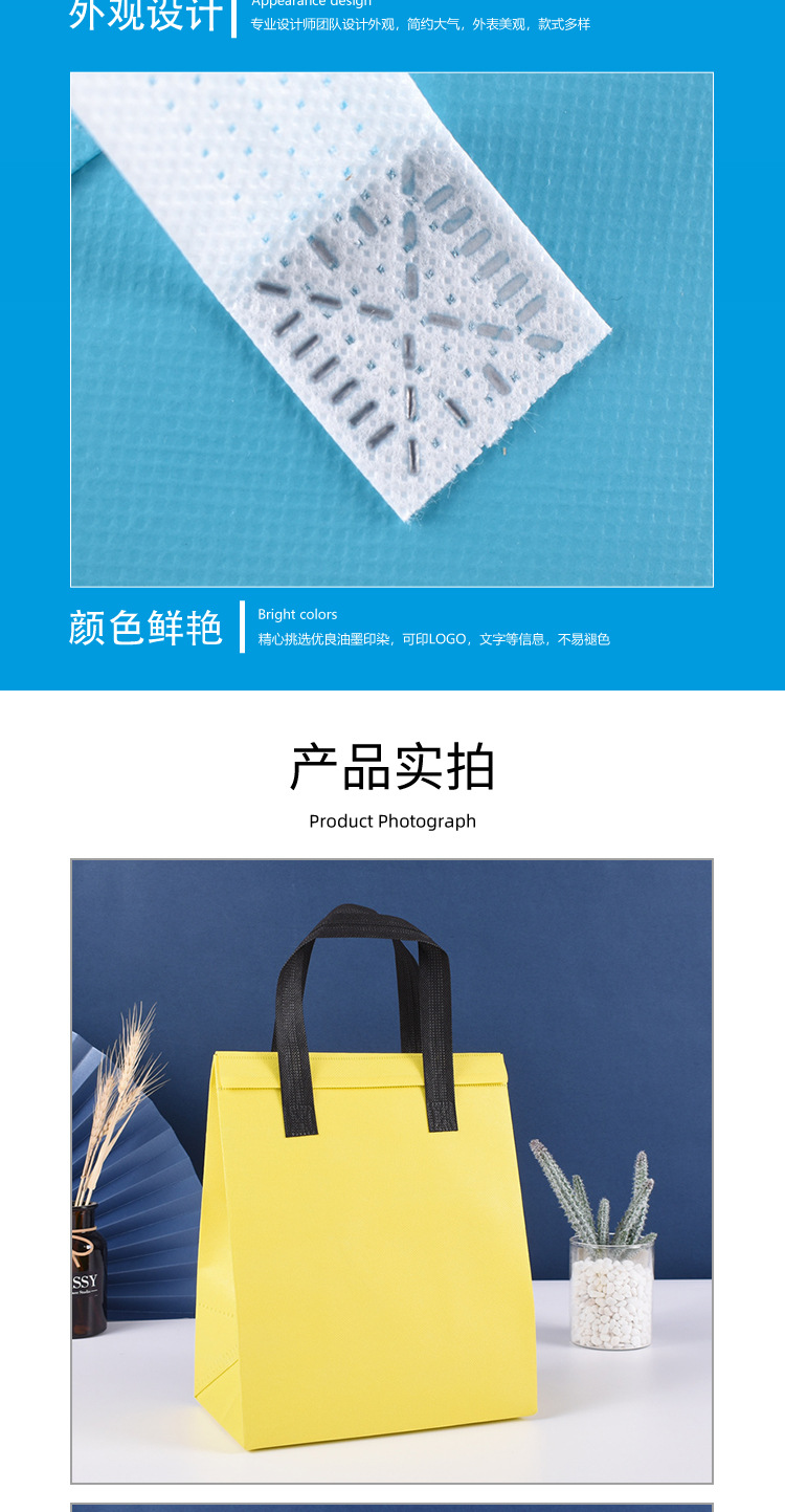 初八详情页-恢复的-副本_06