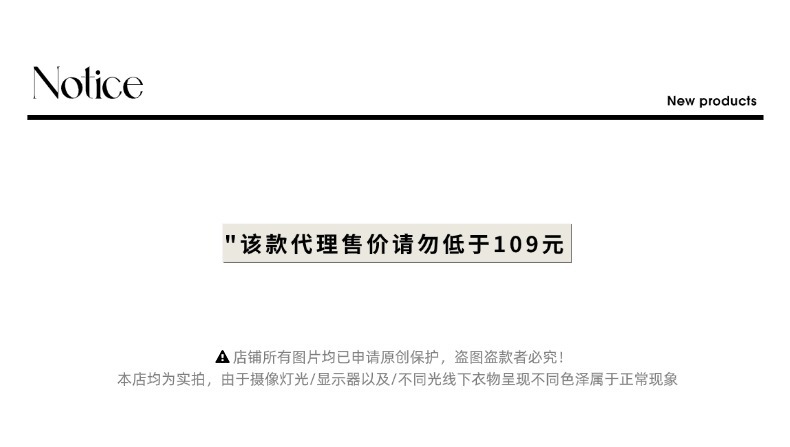 司南控价说明01 (24).jpg