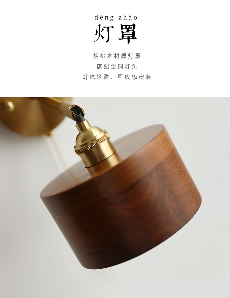 O1CN01TjXf7G2GpMYrDOWg6_!!2455