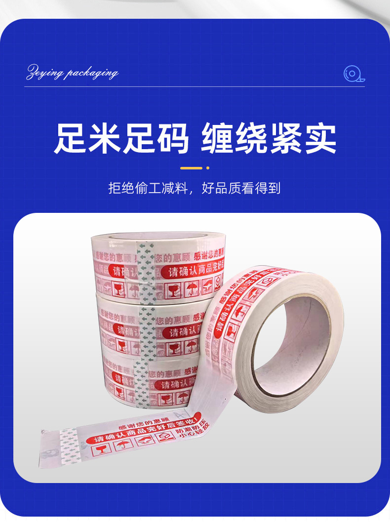 详情页_06