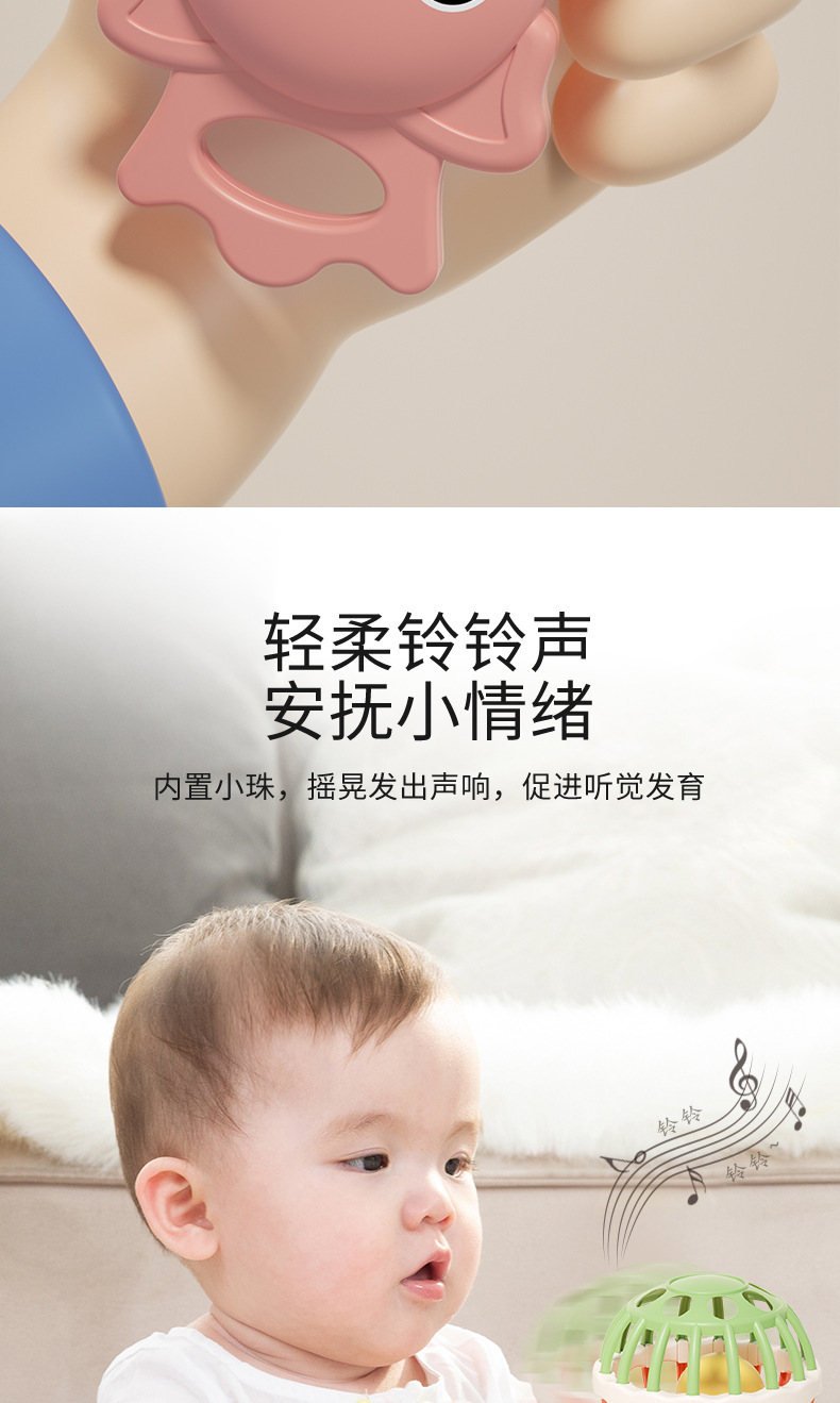 详情图片_6.jpg