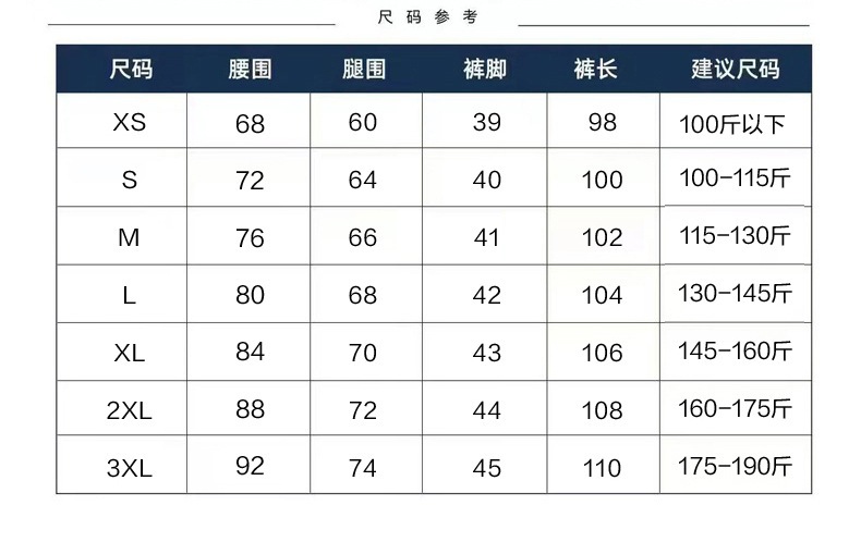 O1CN01c9uEO72Kbrfv6aJ9j_!!2217