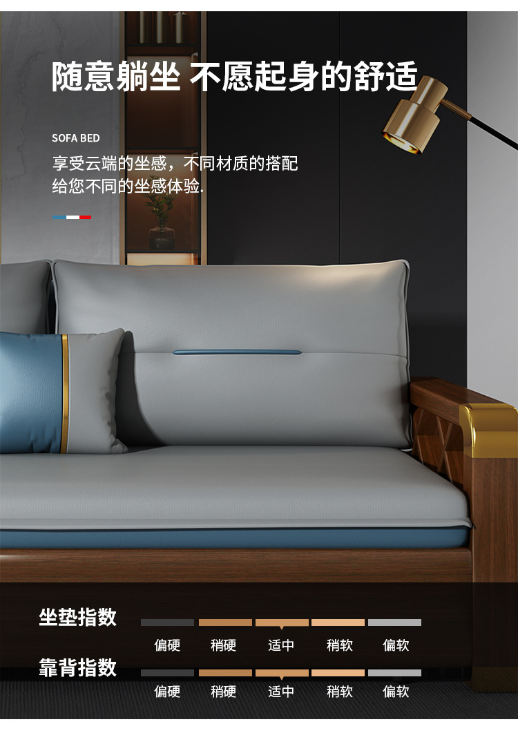详情_14.jpg