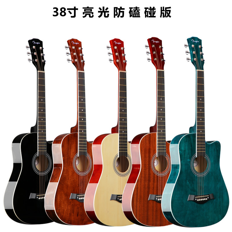 38寸亮光详情1_副本