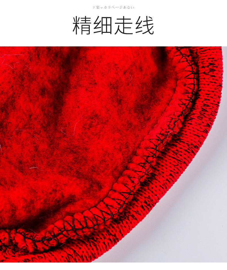 8-7宠物衣服2_08