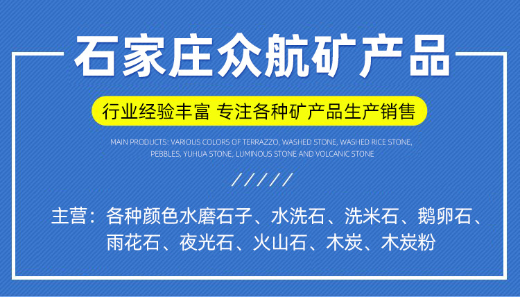 微信图片_20221224121657