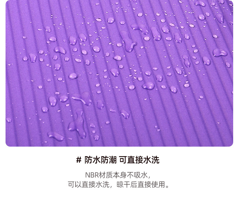 详情图_26.jpg