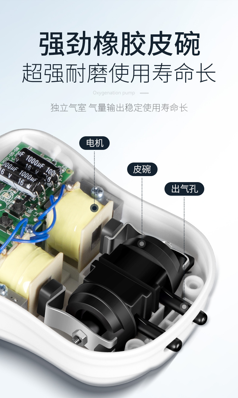 增氧泵10_05.jpg