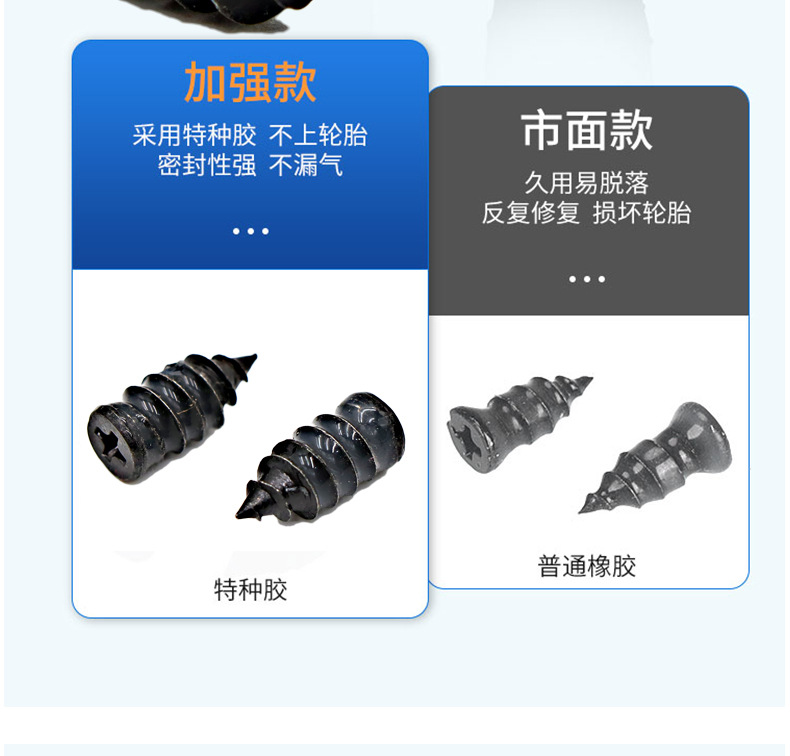 详情-13