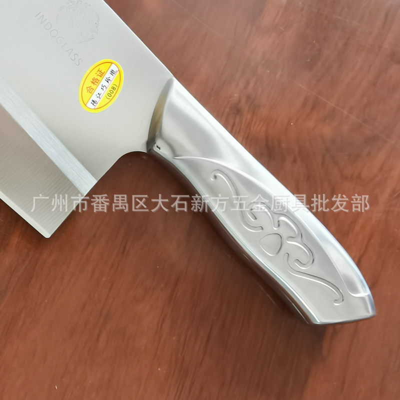 巧玲珑018盒刀 (7)