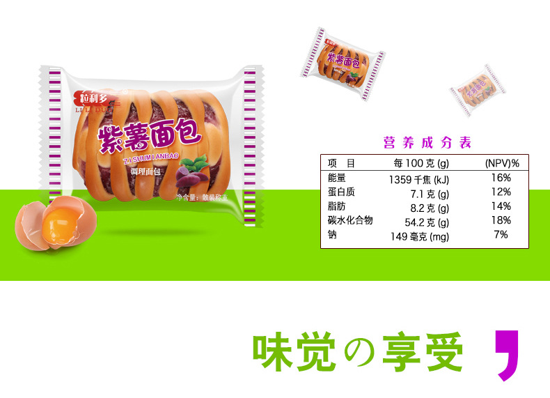 790详情_04.jpg
