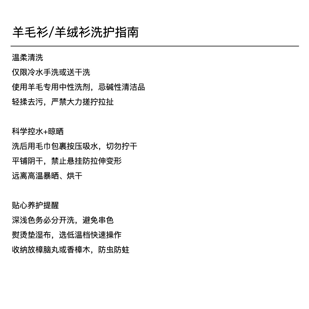 详情页.008.jpeg