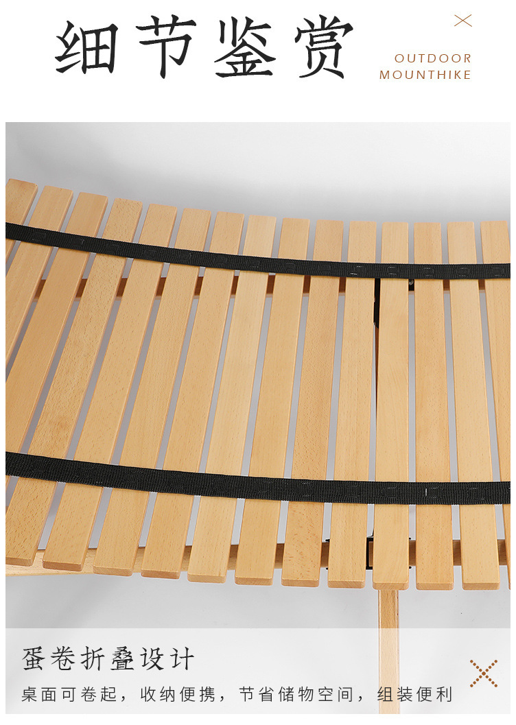 单卷桌_09.jpg?x-oss-process=image/format,png