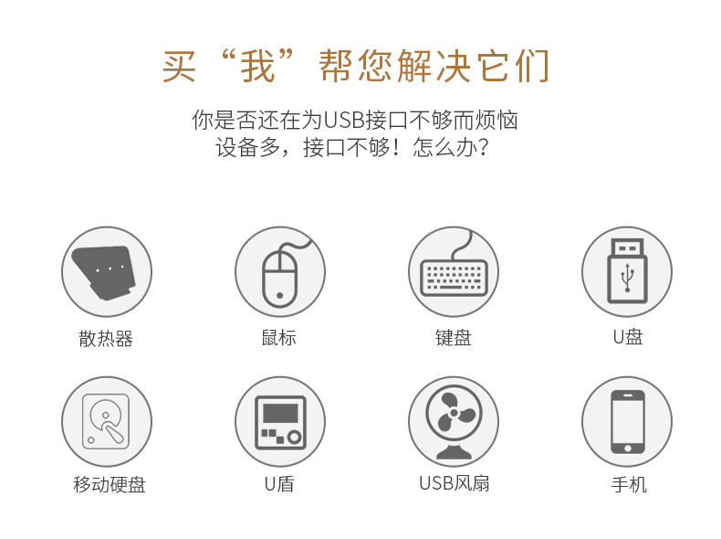 SHU370详情_02.jpg