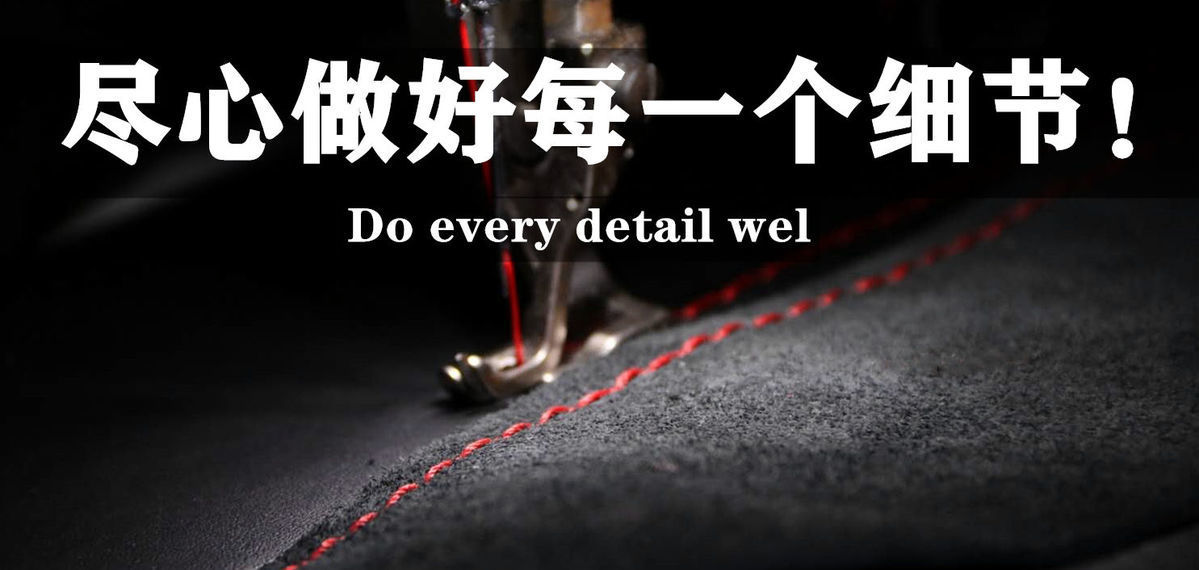 智贝详情图_6汽车真皮方向套手缝方向盘套通用型把套防滑吸汗头