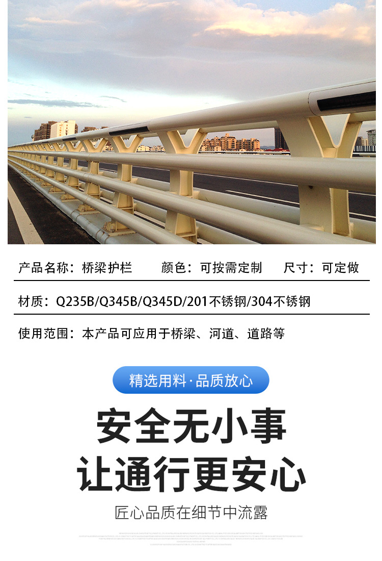 详情_03.jpg