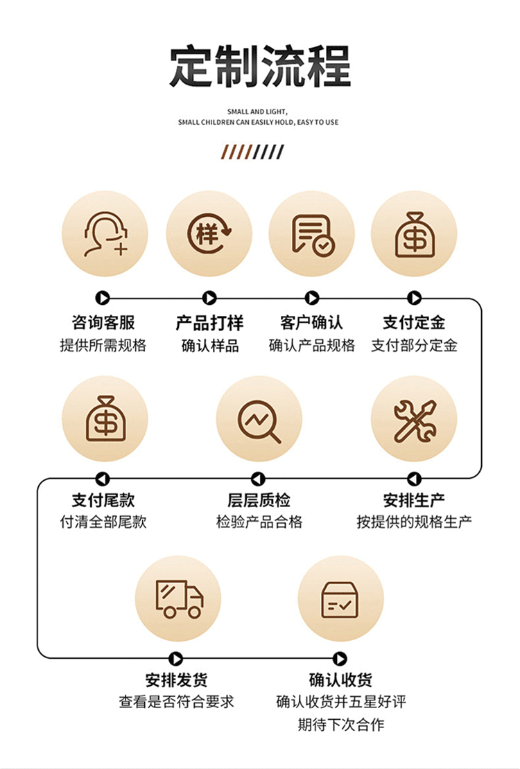 未标题-1_15.gif