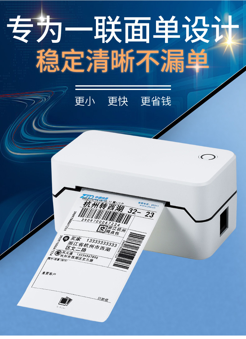 详情-03.jpg
