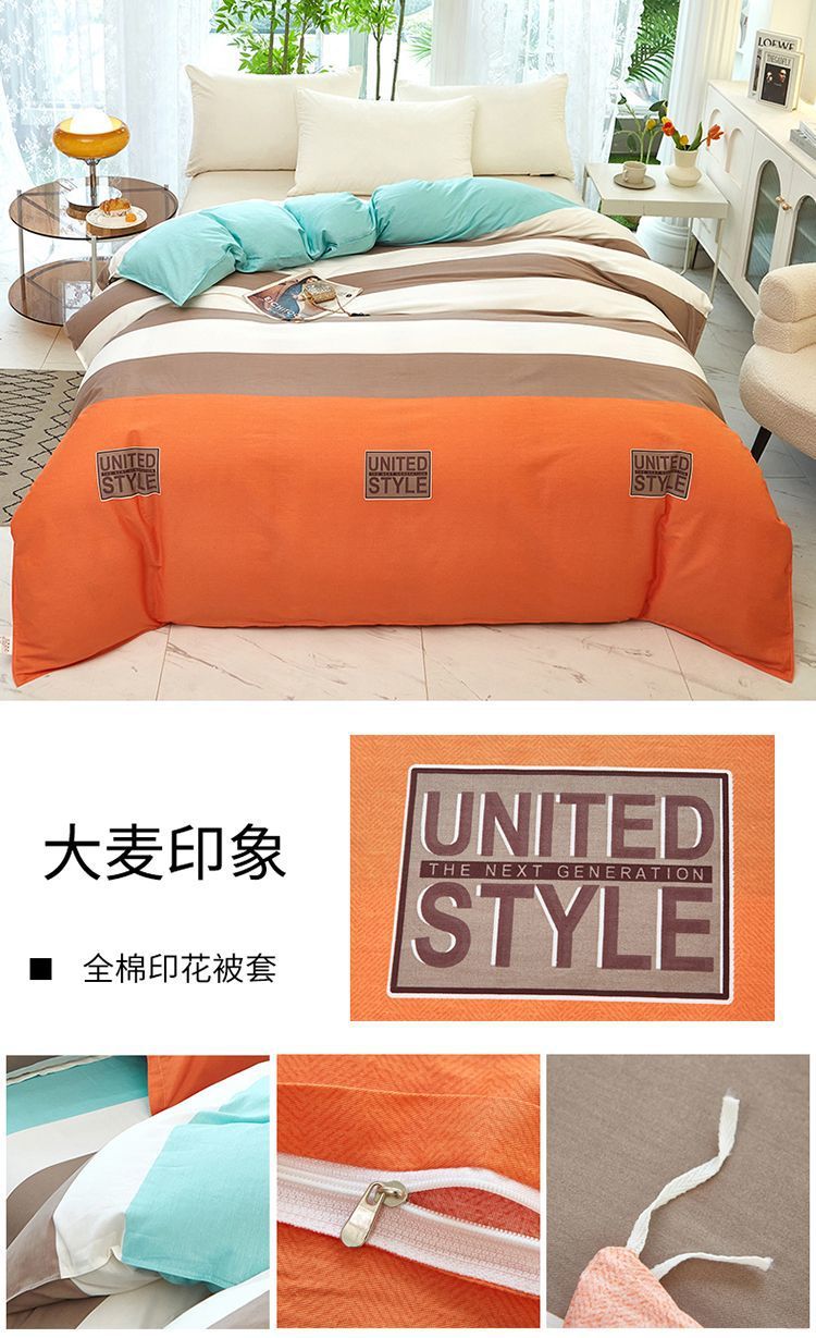 687996a3-6aa7-410b-be1b-7b0af4f46eb3.jpe