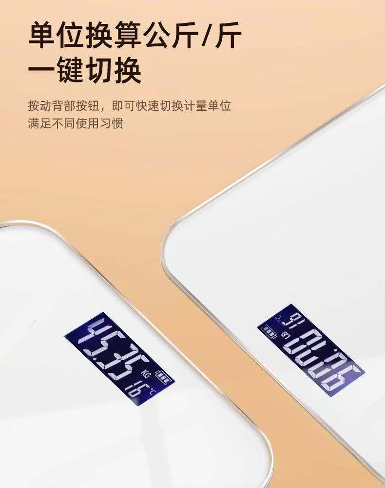 详情页3.jpg