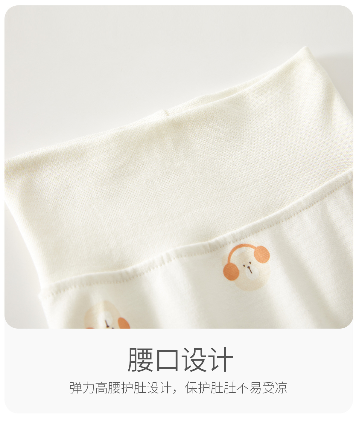 套装_15.jpg