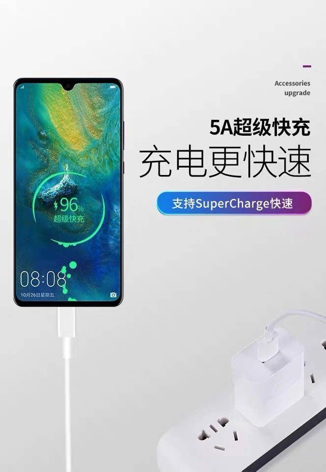 详情 (6)