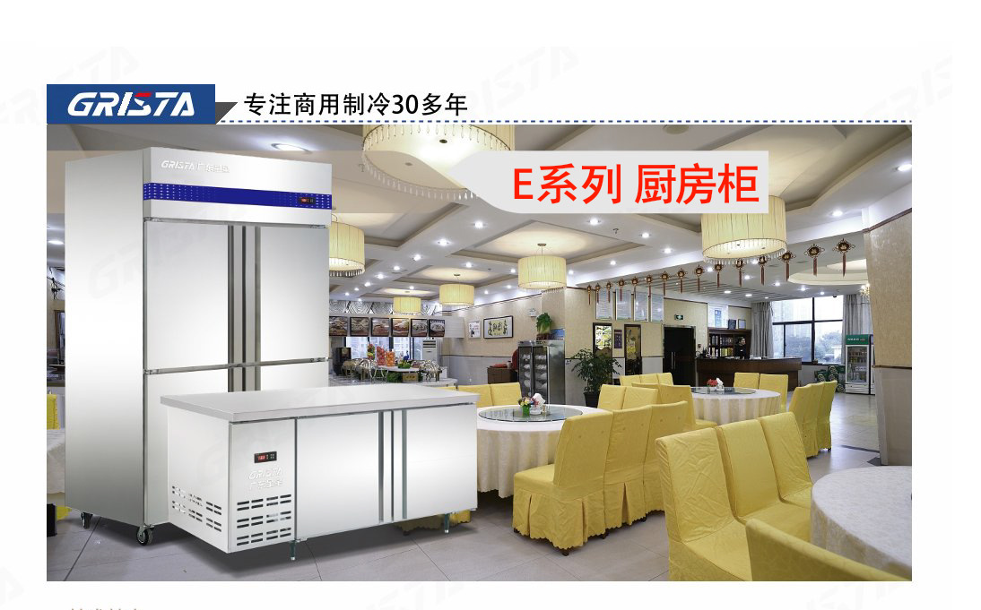 微信图片_20230717103839