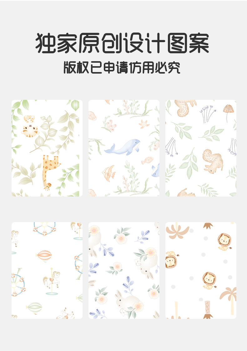 详情5.jpg
