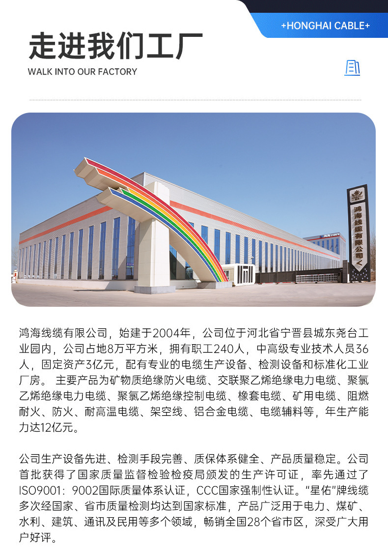 1c141aaa82d35f163d5f7fd398d538