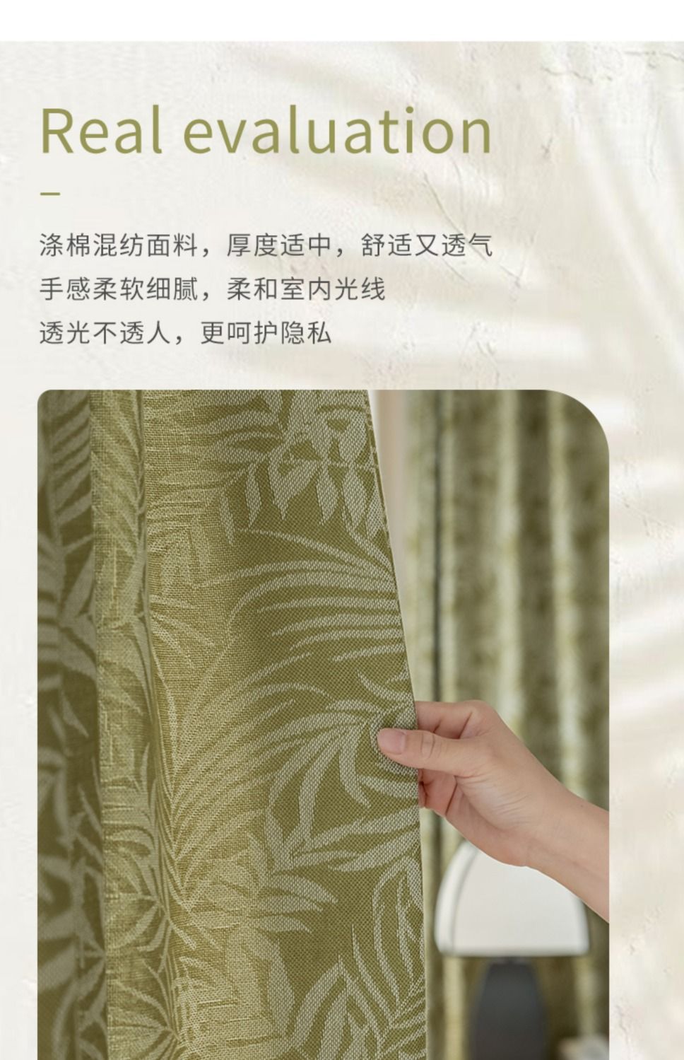 详情图_14.jpg