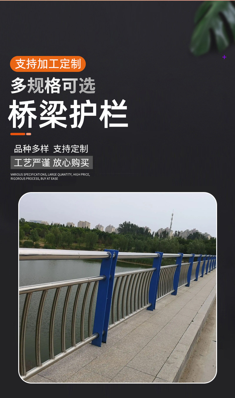 详情_02.jpg