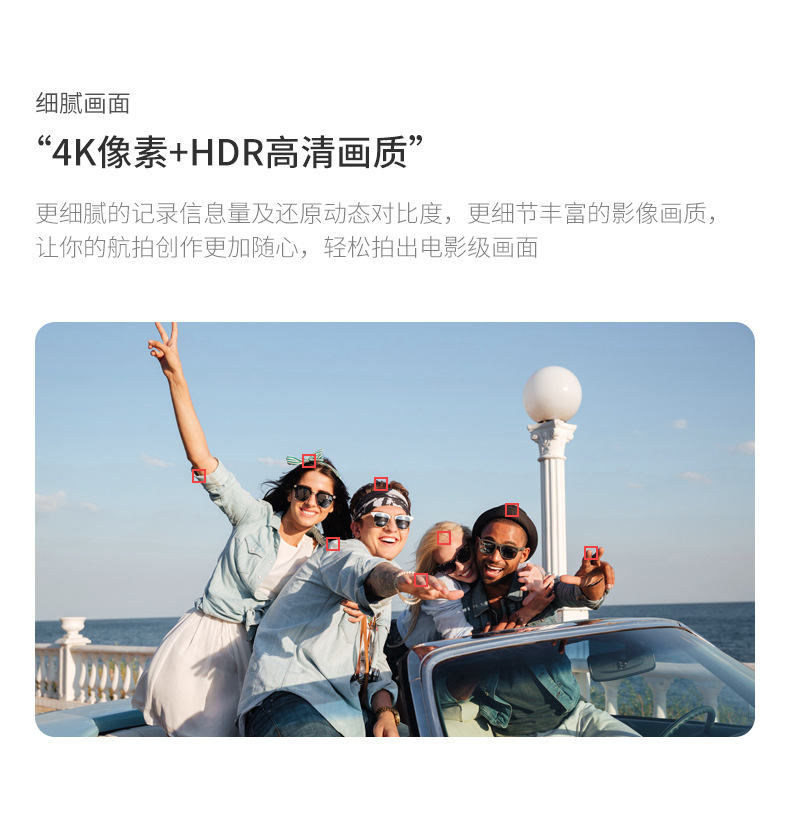 详情图片_10.jpg