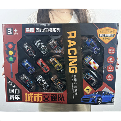 screenshot_20240712_204254_副本