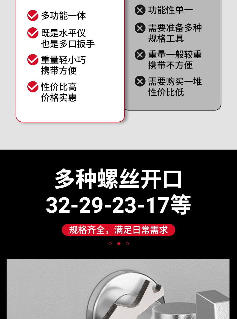 详情图_04.jpg